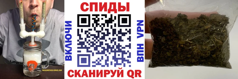 БУТИРАТ бутик  Лысьва 