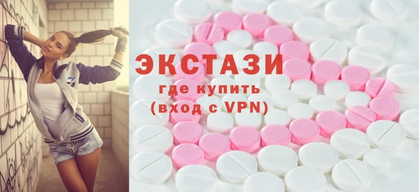 марки nbome Алзамай