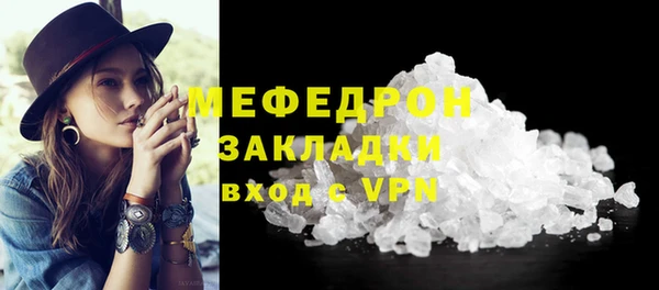 марки lsd Няндома