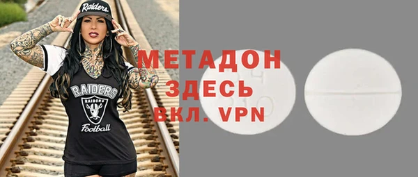 хмурый Алексеевка