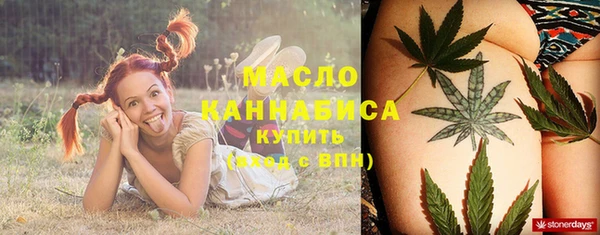 марки nbome Алзамай