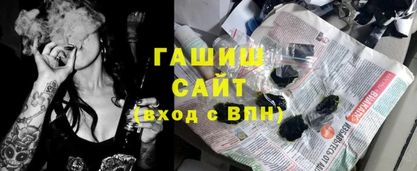 марки nbome Алзамай