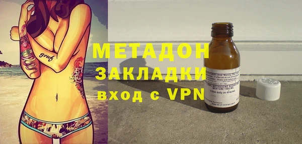 хмурый Алексеевка