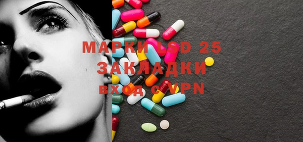 хмурый Алексеевка
