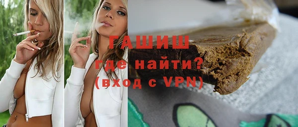 марки nbome Алзамай