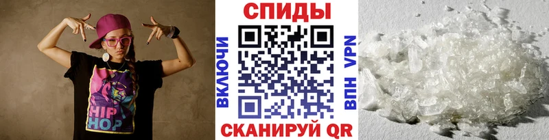 дарк нет клад  Лысьва  Метамфетамин мет  кракен маркетплейс 