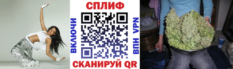 KRAKEN ссылки Лысьва Канабис SATIVA & INDICA закладка