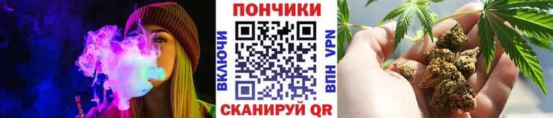 Каннабис VHQ Лысьва